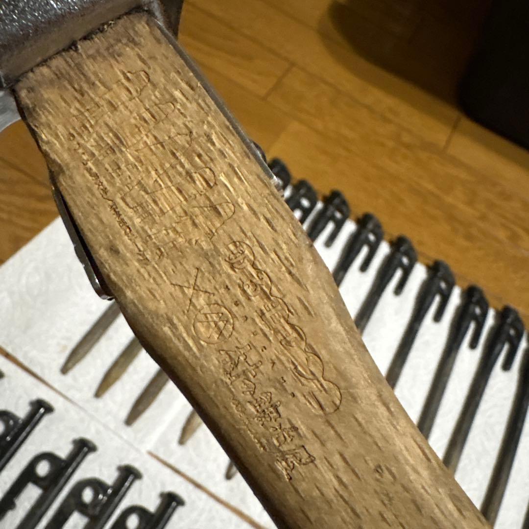 村の鍛冶屋 エリッゼステーク ゆるキャンペグハンマーセット