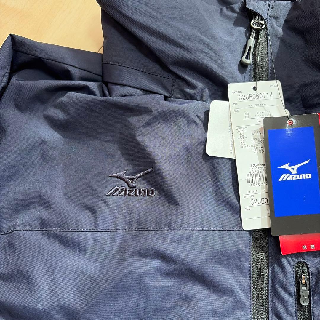 新品Mizuno 撥水ジャケット L ネイビー フード ブルゾン 撥水 2way