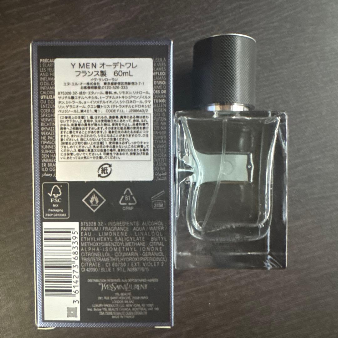 イヴ・サンローラン Y MEN Eau de Toilette 60ml