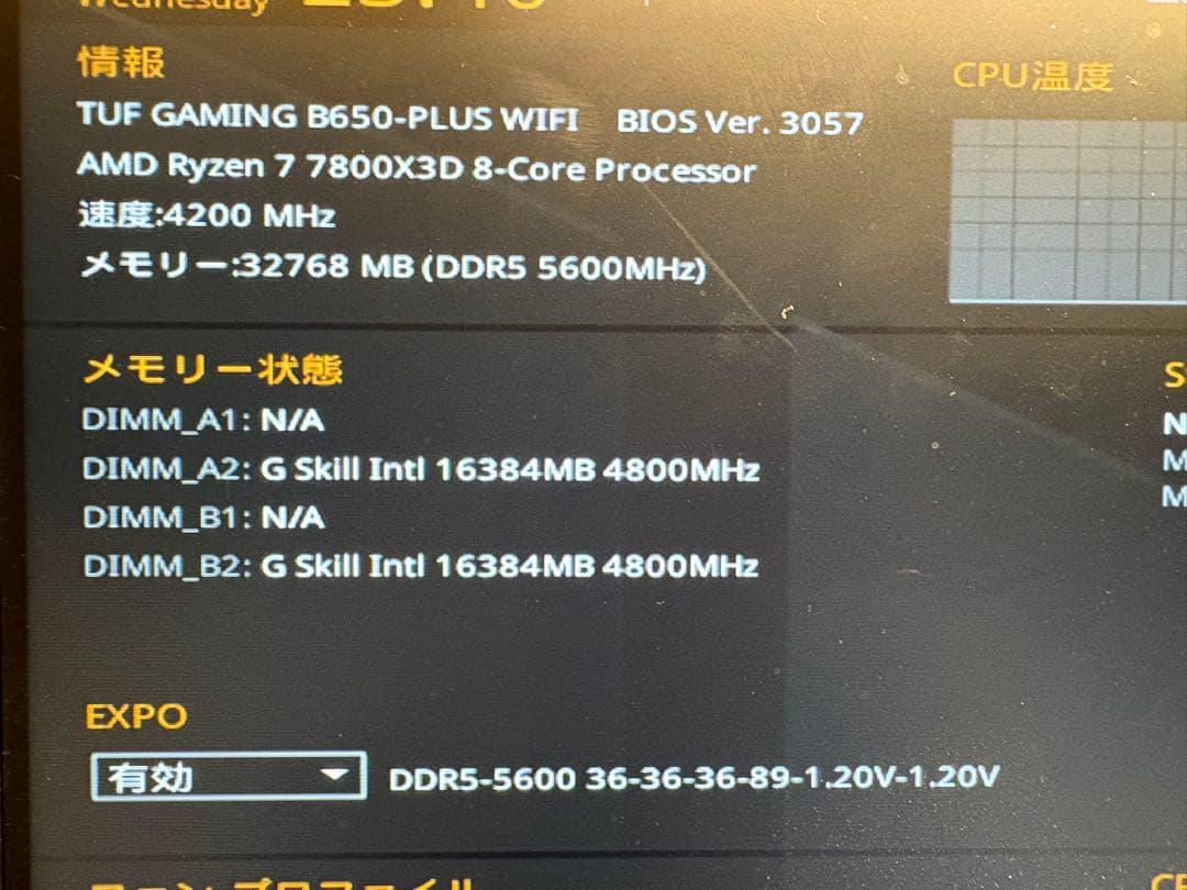 G.Skill DDR5 DDR5-5600 32GBKit（16GB×2枚組）