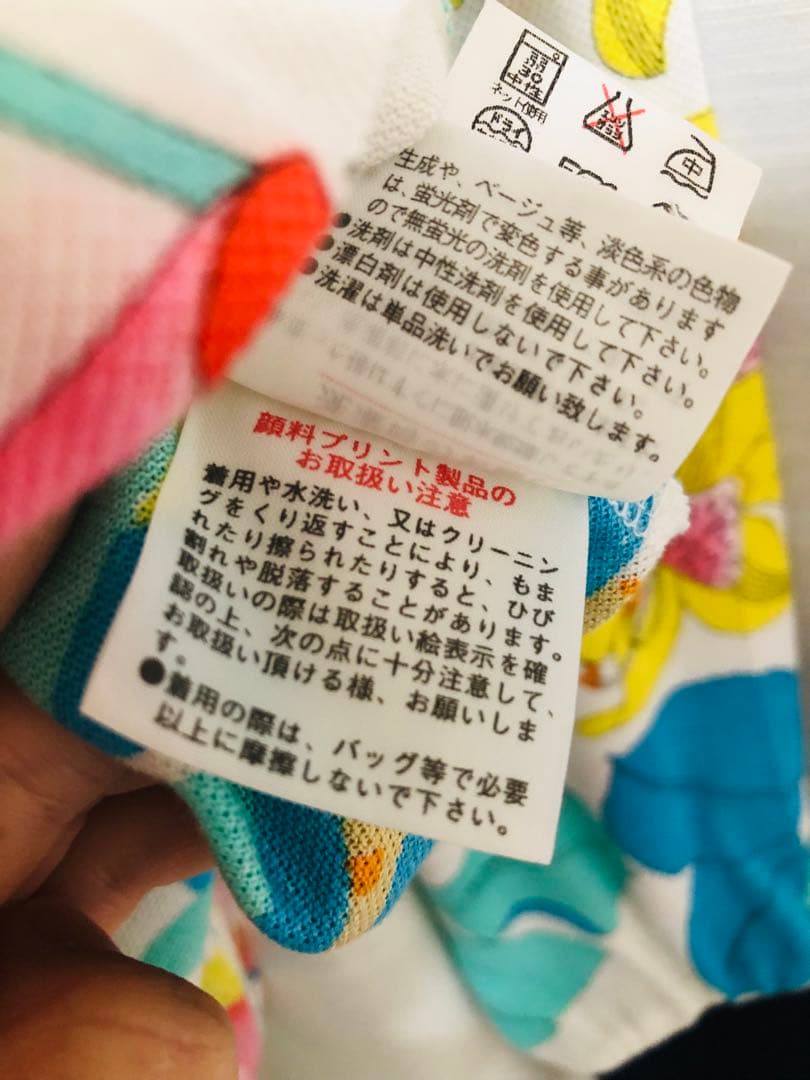 最終値下げ❣️【美品】【母の日】レオナール　カラフル花柄 長袖ポロシャツ　Lサイズ