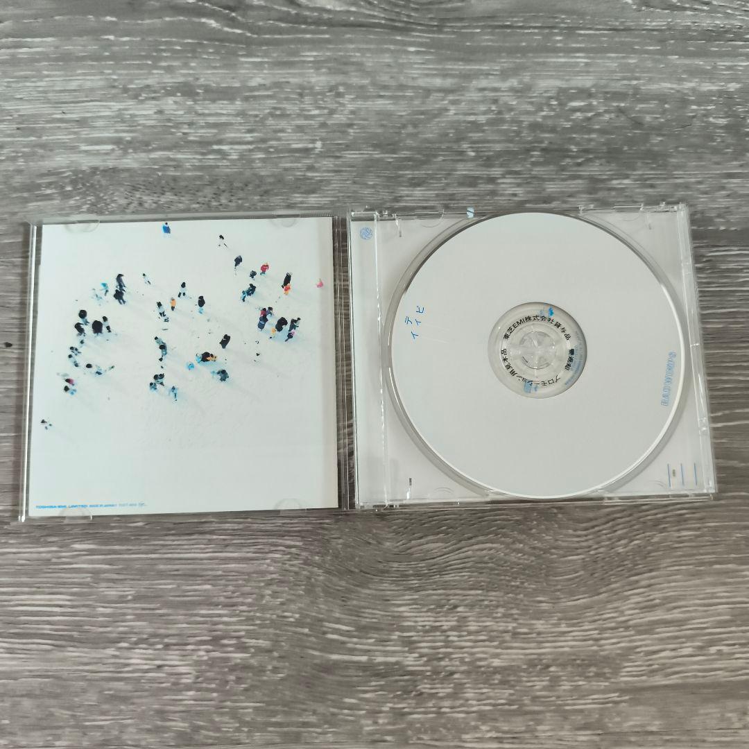 美品　RADWIMPS プロモーション用見本CD 4タイトル