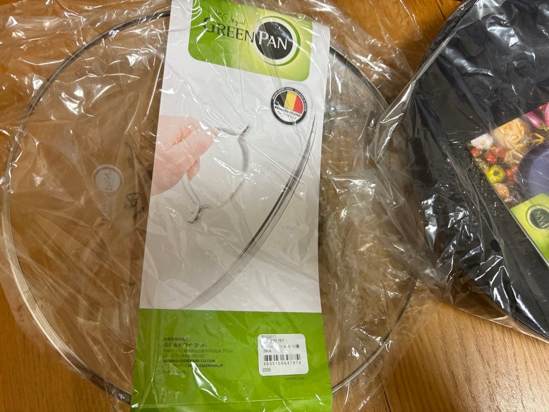 断捨離中さん専用【新品】GREENPAN バルセロナプロ　フライパン28cm