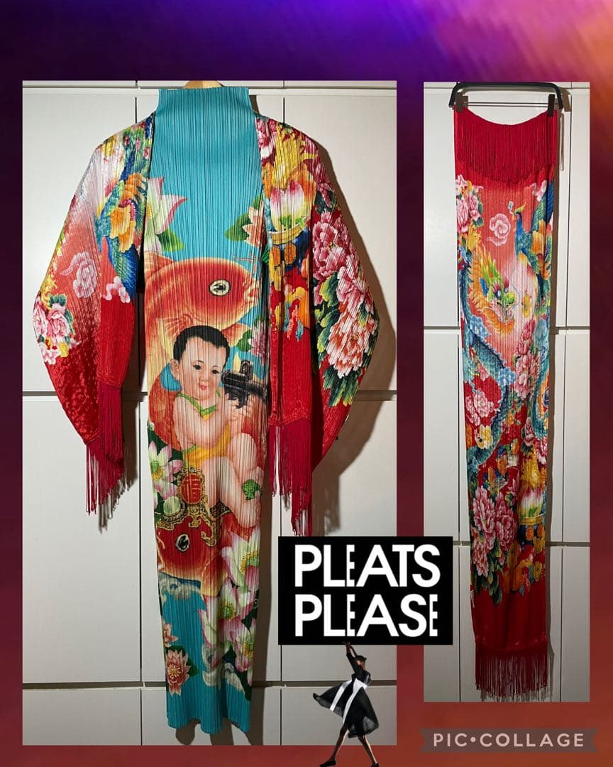プリーツプリーズ ドラゴン ストール pleats please