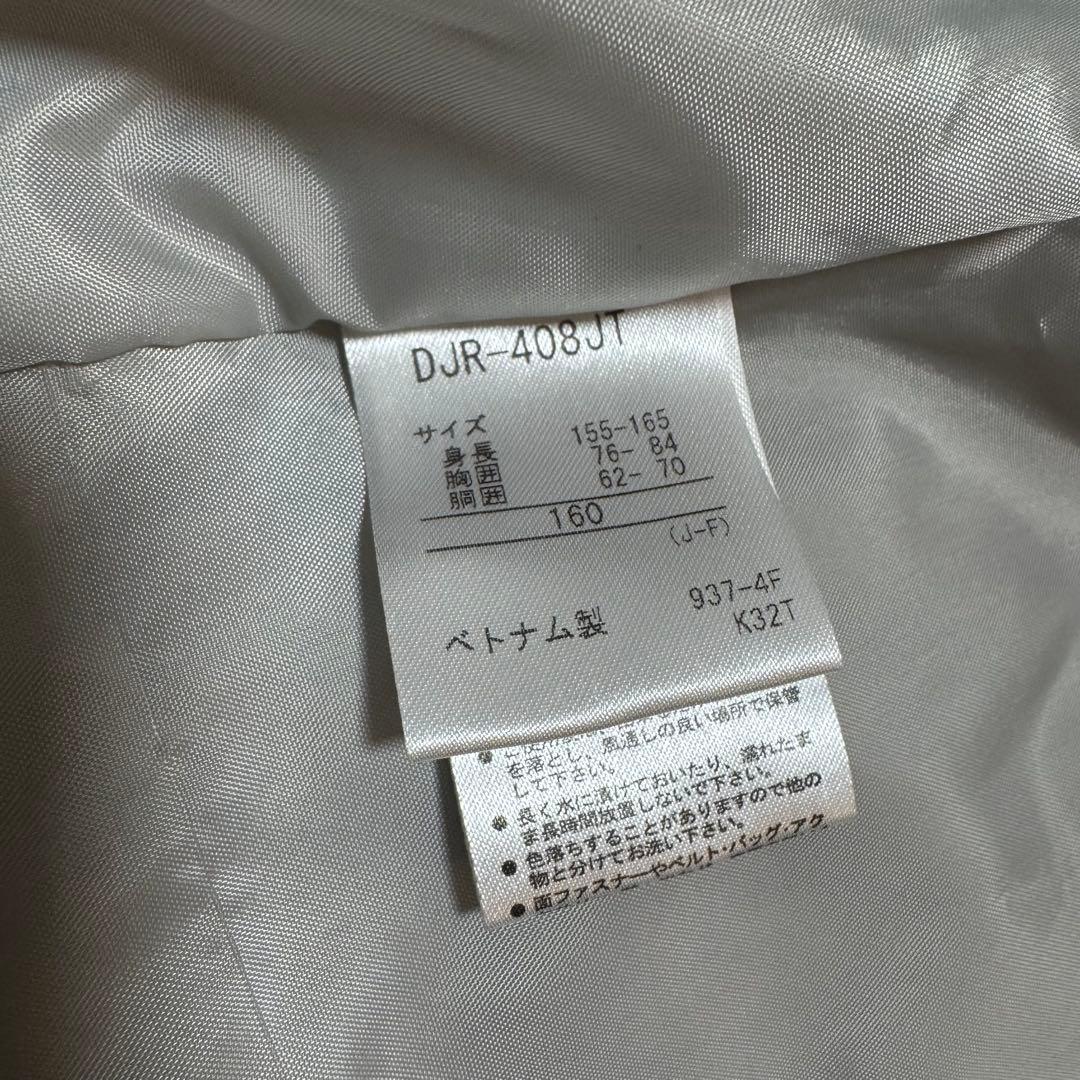 DESCENTE デサント　美品　160