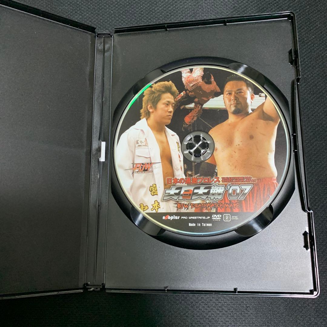 大日大戦’０７　<DVD> 佐々木貴VS宮本裕向　伝説の建築現場デスマッチ収録