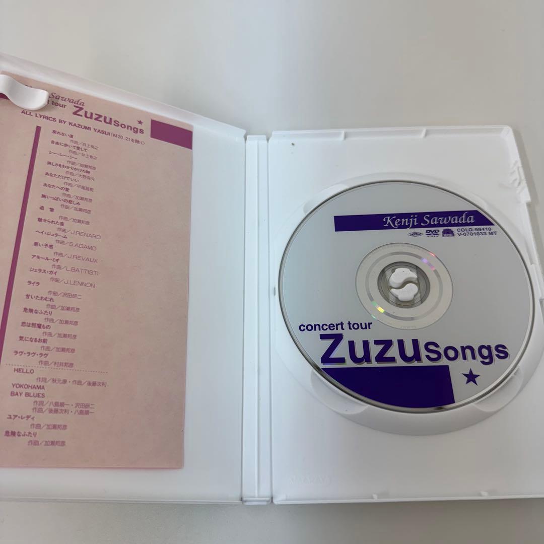 ミュージック Kenny Sawada concert tour ZuzuSongs DVD