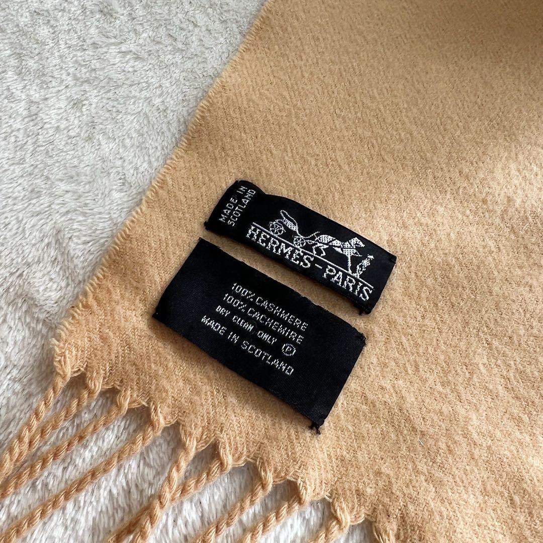 エルメス HERMES マフラー　カシミヤ100% 大判　ベージュ
