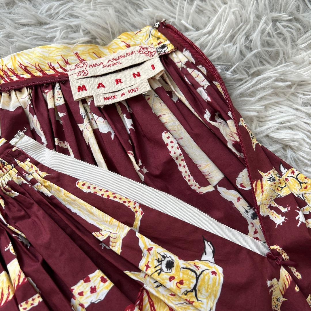 【美品】MARNI×Maria Magdalena Suarez コラボスカート