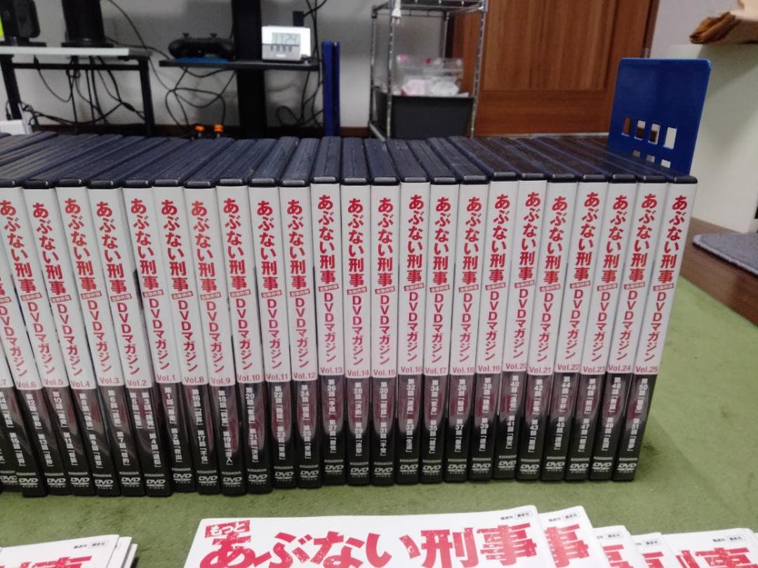 あぶない刑事 もっとあぶない刑事　全事件簿DVDマガジン 全巻セット