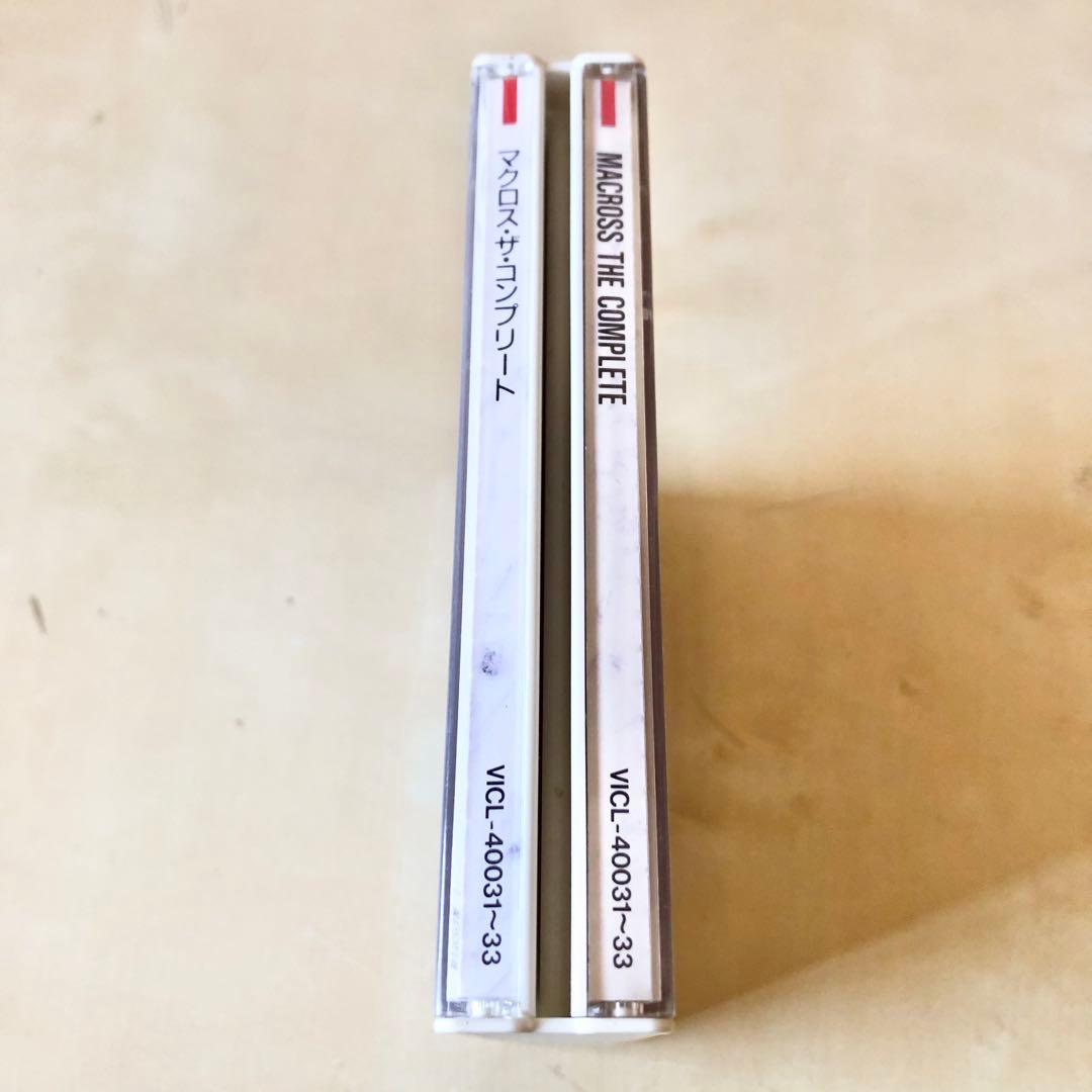 3CD マクロス・ザ・コンプリート