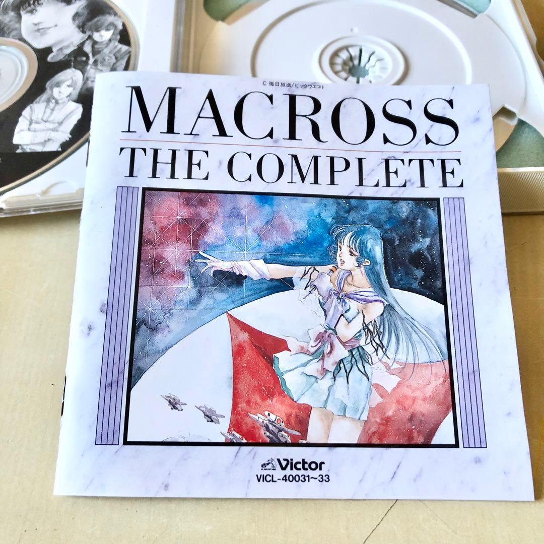 3CD マクロス・ザ・コンプリート
