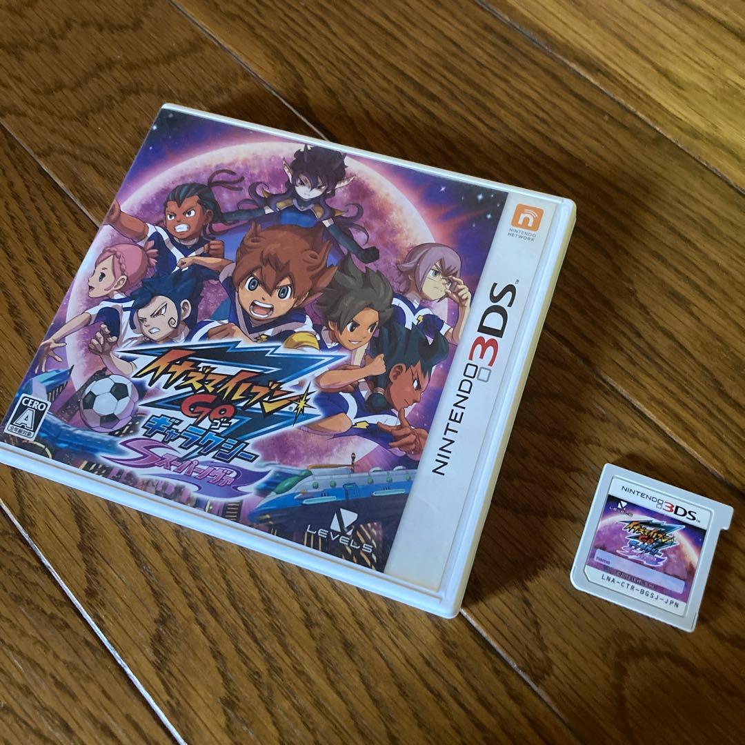 イナズマイレブンGO ギャラクシー スーパーノヴァ 動作確認3DS 任天堂