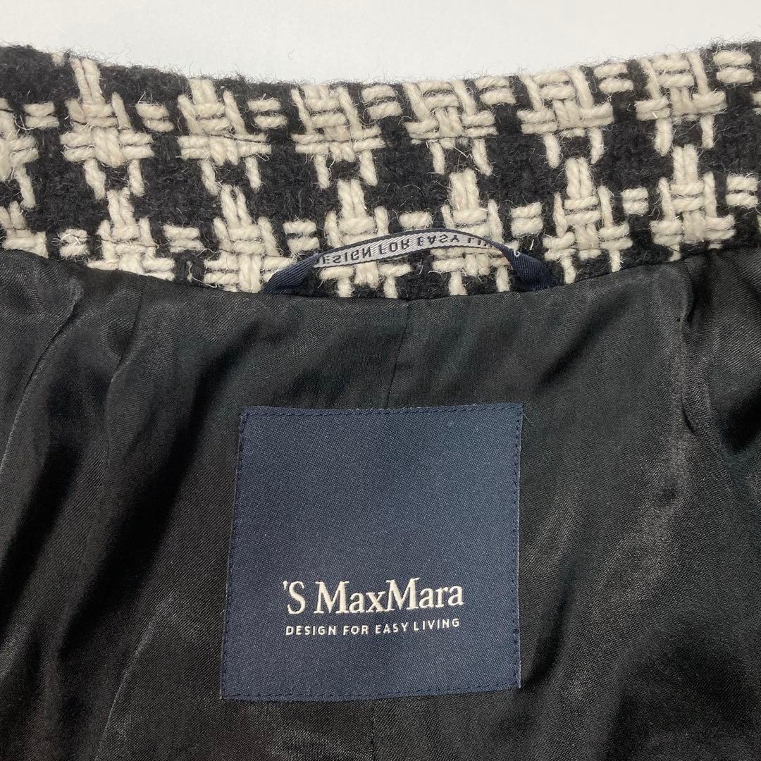 ’S MaxMara エスマックスマーラ ツイード ロングコート 42 XL