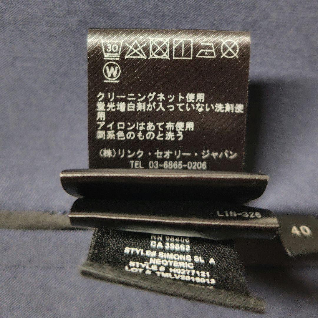 極美品　現行　セオリー　テーラードジャケット　ストレッチ　ウォッシャブル　L