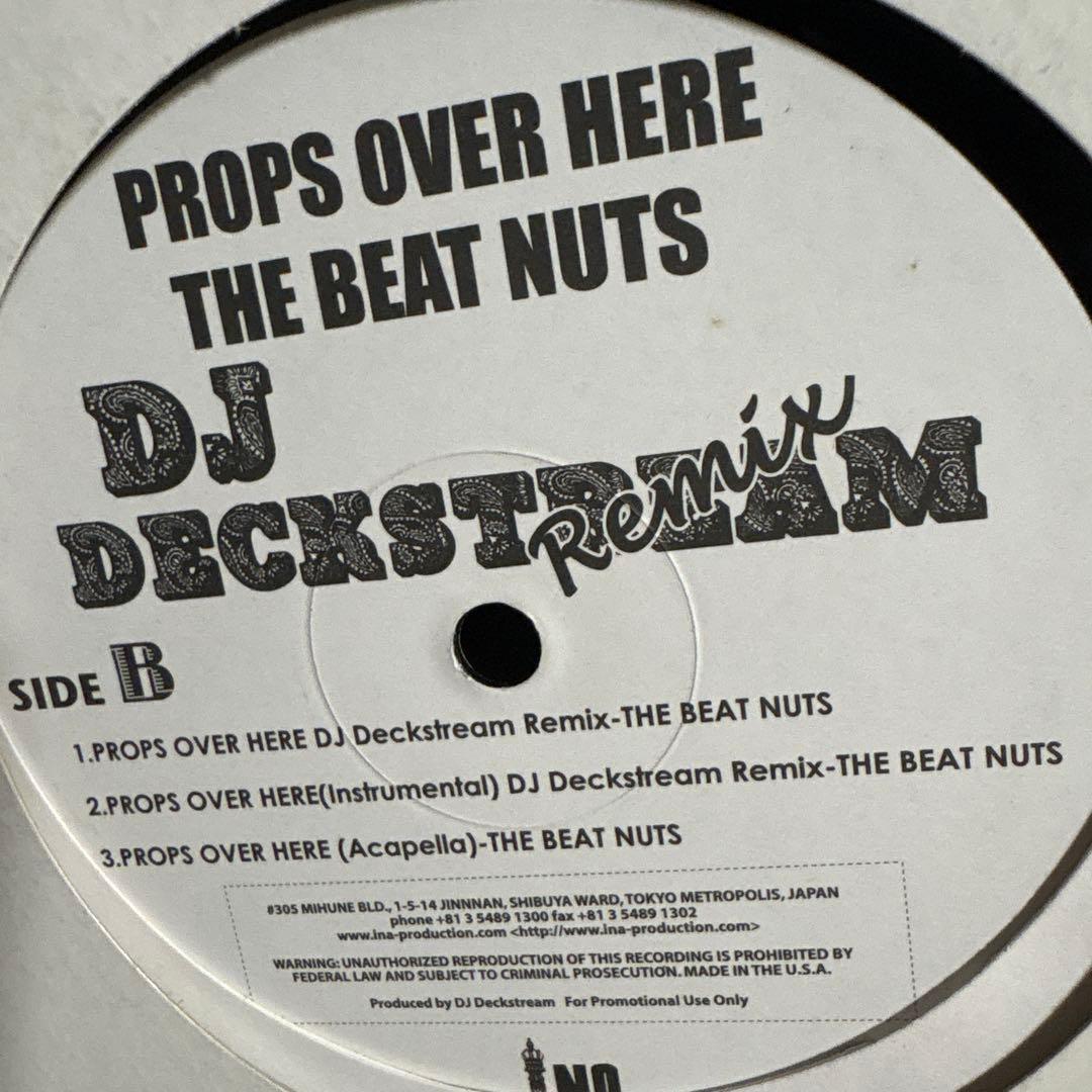 邦楽 DJ Deckstream Remix Fakin Jax-Ini feat.