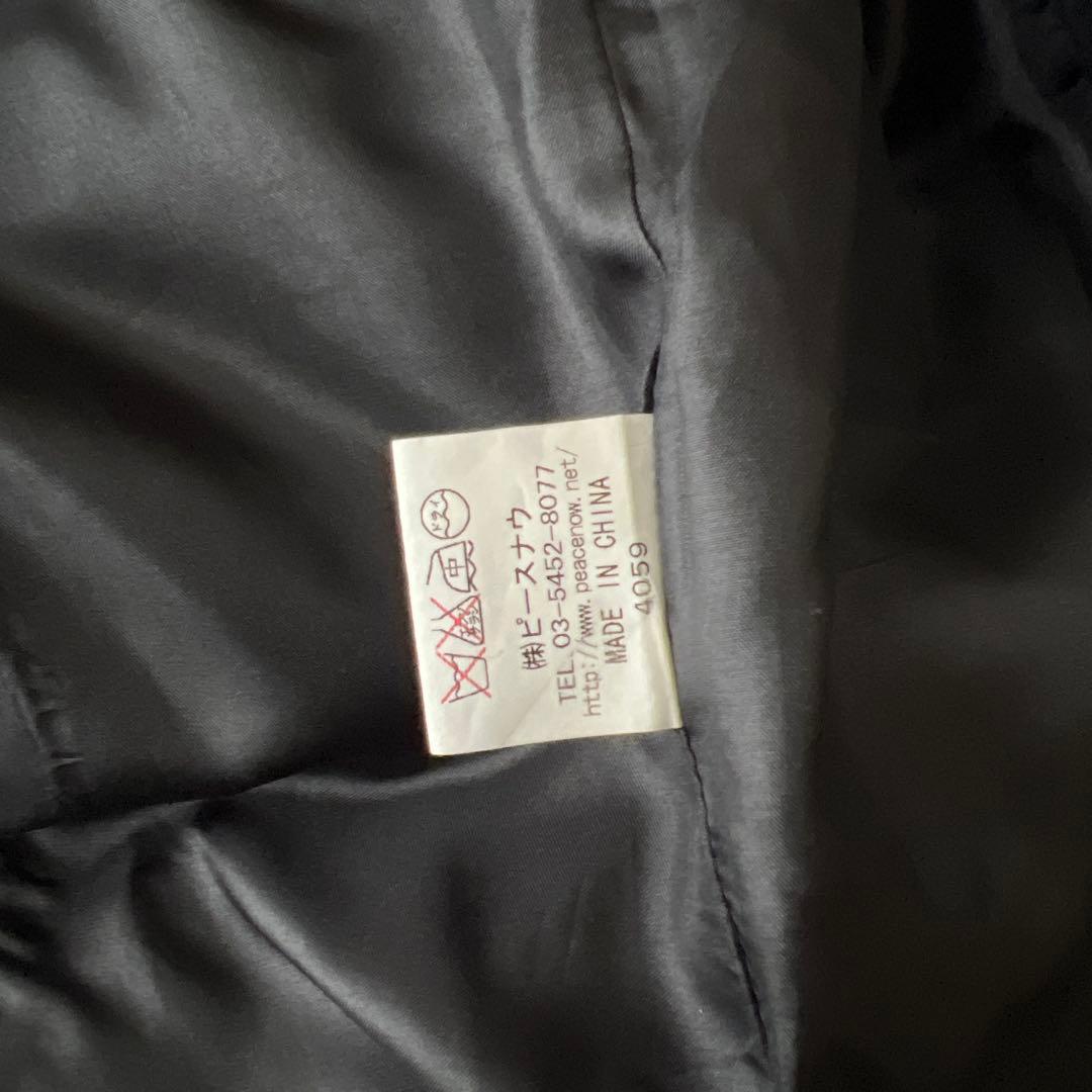 美品✨PEACE NOW ピースナウ　ジャケット黒レース　フリル　りぼん　M
