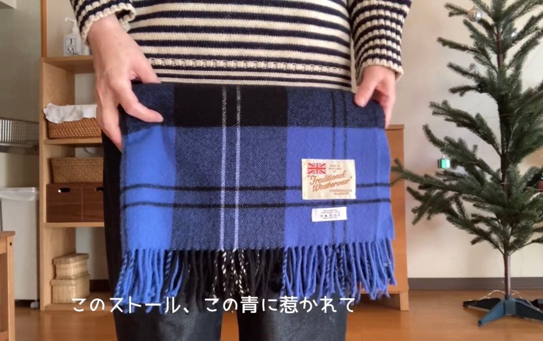 Traditional whetherwear マフラーストール