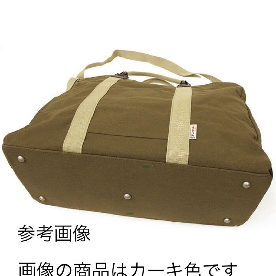 帆布工房ボストンバッグ （Ｌ）3X84ボストンバッグ旅行かばん　ブラック