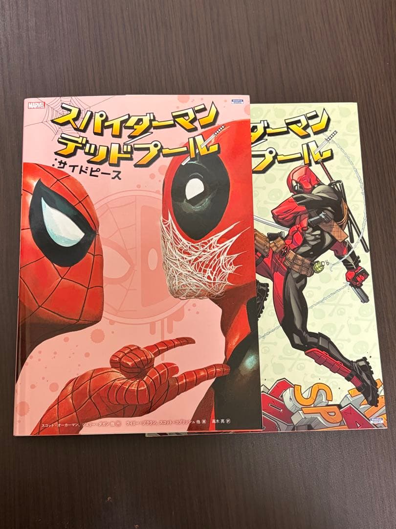 大特価　marvel翻訳本まとめ売り