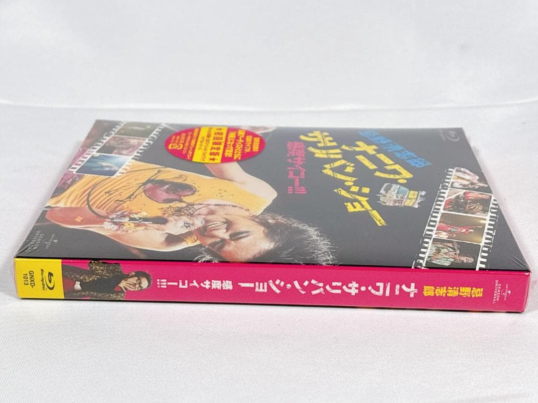 【新品未開封】忌野清志郎 ナニワ・サリバン・ショー 初回限定版 Blu-ray