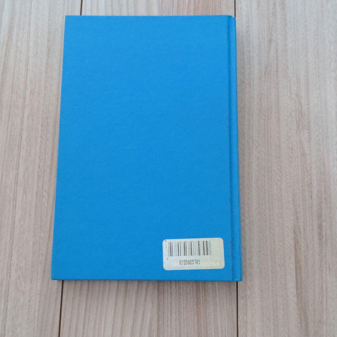 洋書 NURTURING THE PREMATURE INFANT