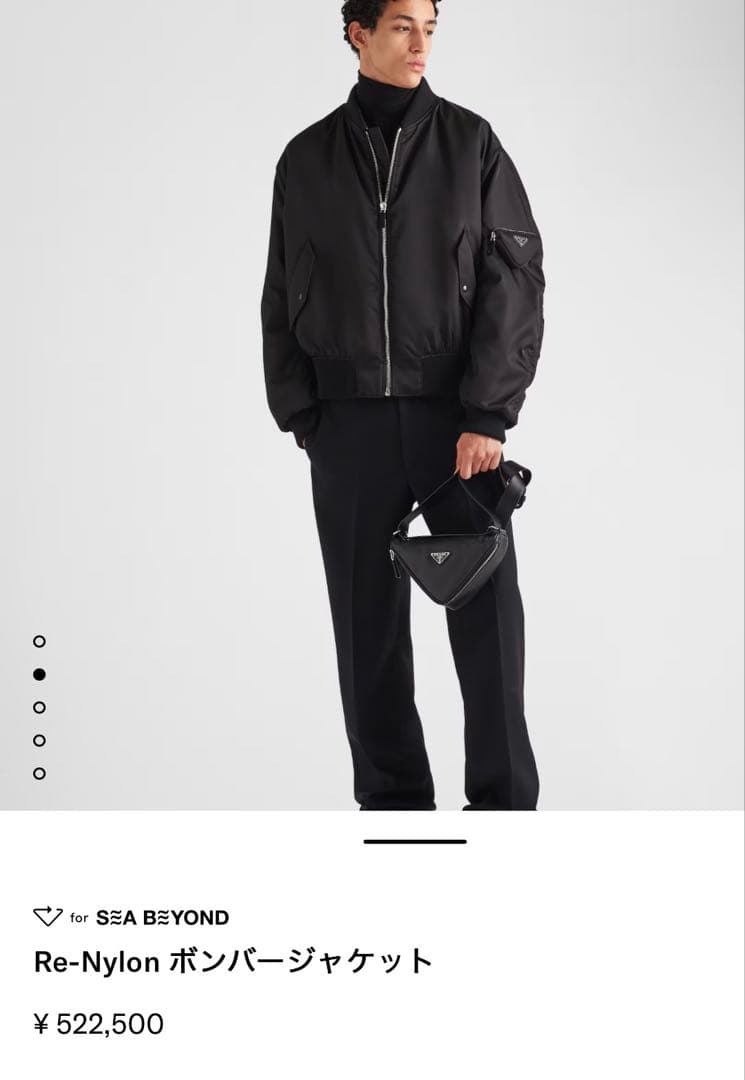は*な様 RAF着用　re-nylon prada ma-1 ボンバージャケット