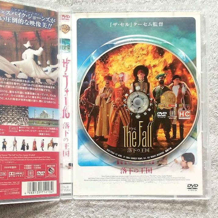 ザ・フォール 落下の王国 レンタル落ちDVD リー・ペイス カティンカアンタルー