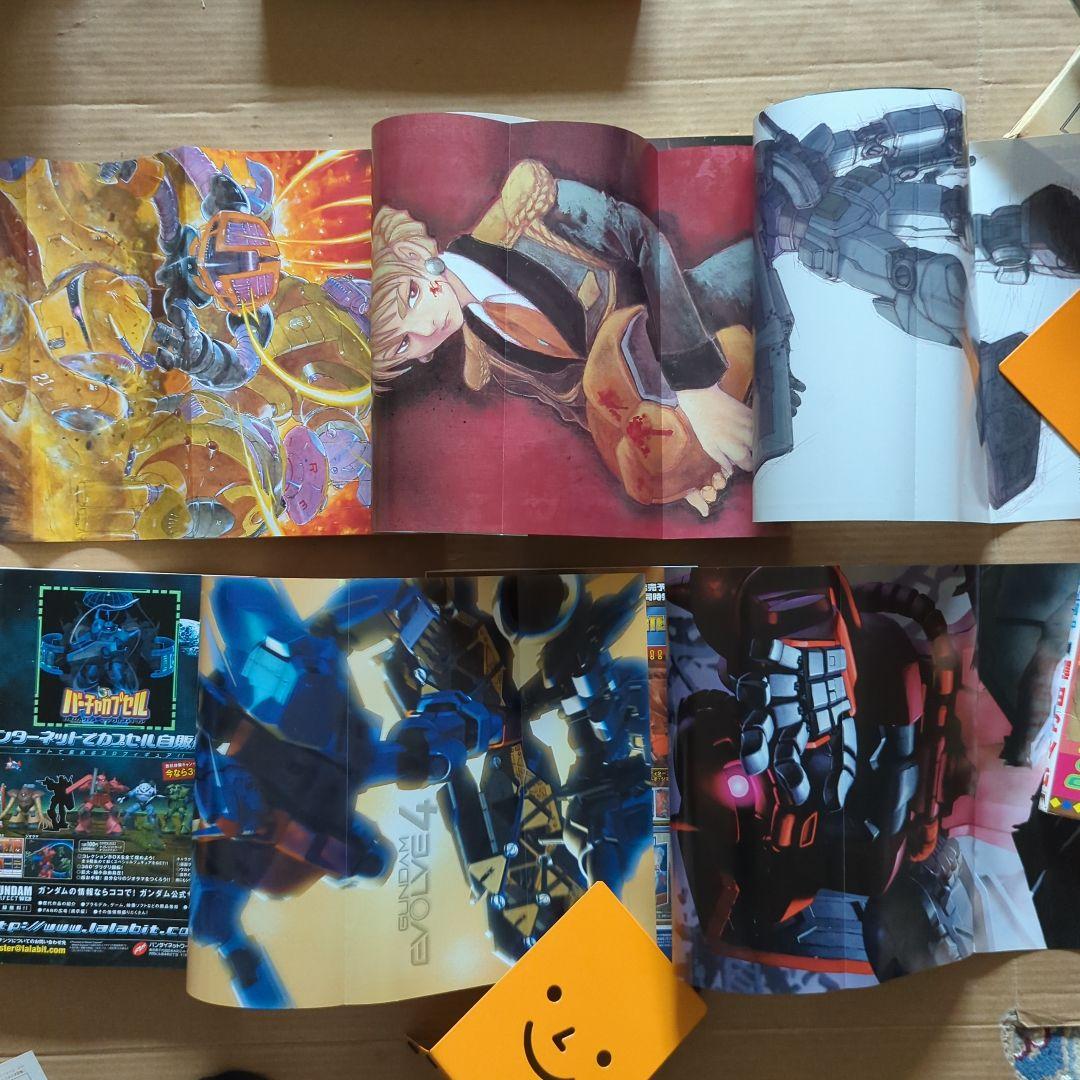月刊ガンダムエース　2001~2002 ラルクアンシエル　ピンナップ　シール