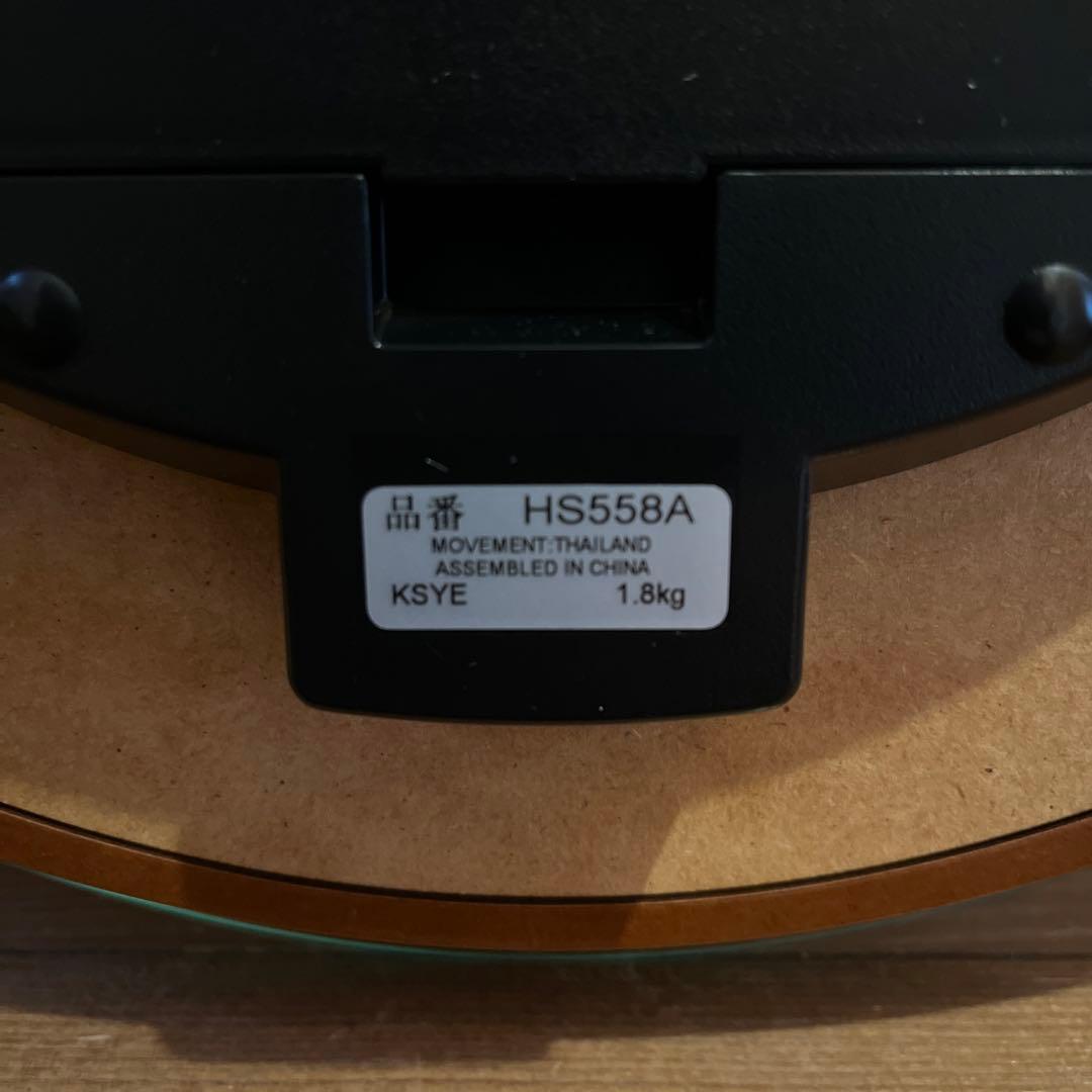 SEIKO EMBLEM 壁掛け時計 ブラウン HS558A 電波時計