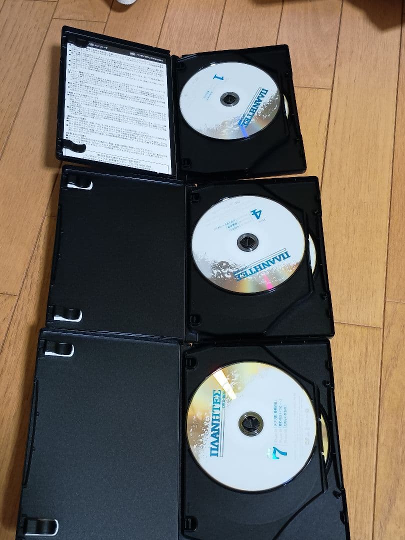 S*A様 プラネテス DVD BOX