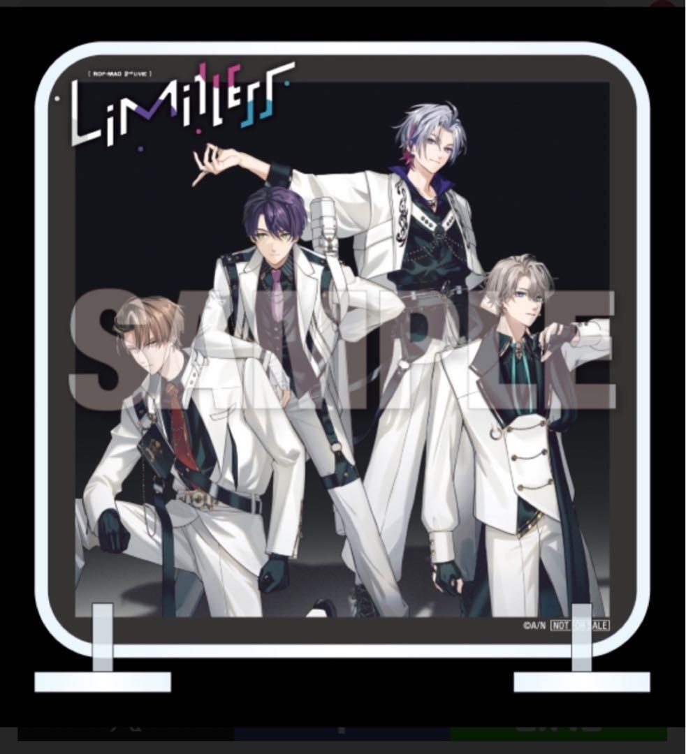 ROF-MAO/2nd LIVE\"\"Limitless\"\" アニメイト特典付き