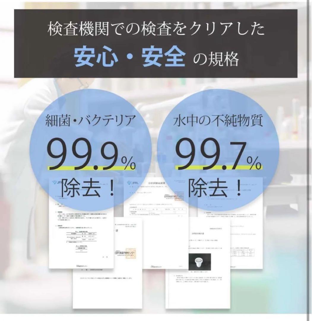新品未開封品 ZERO ピッチャー 2.4L