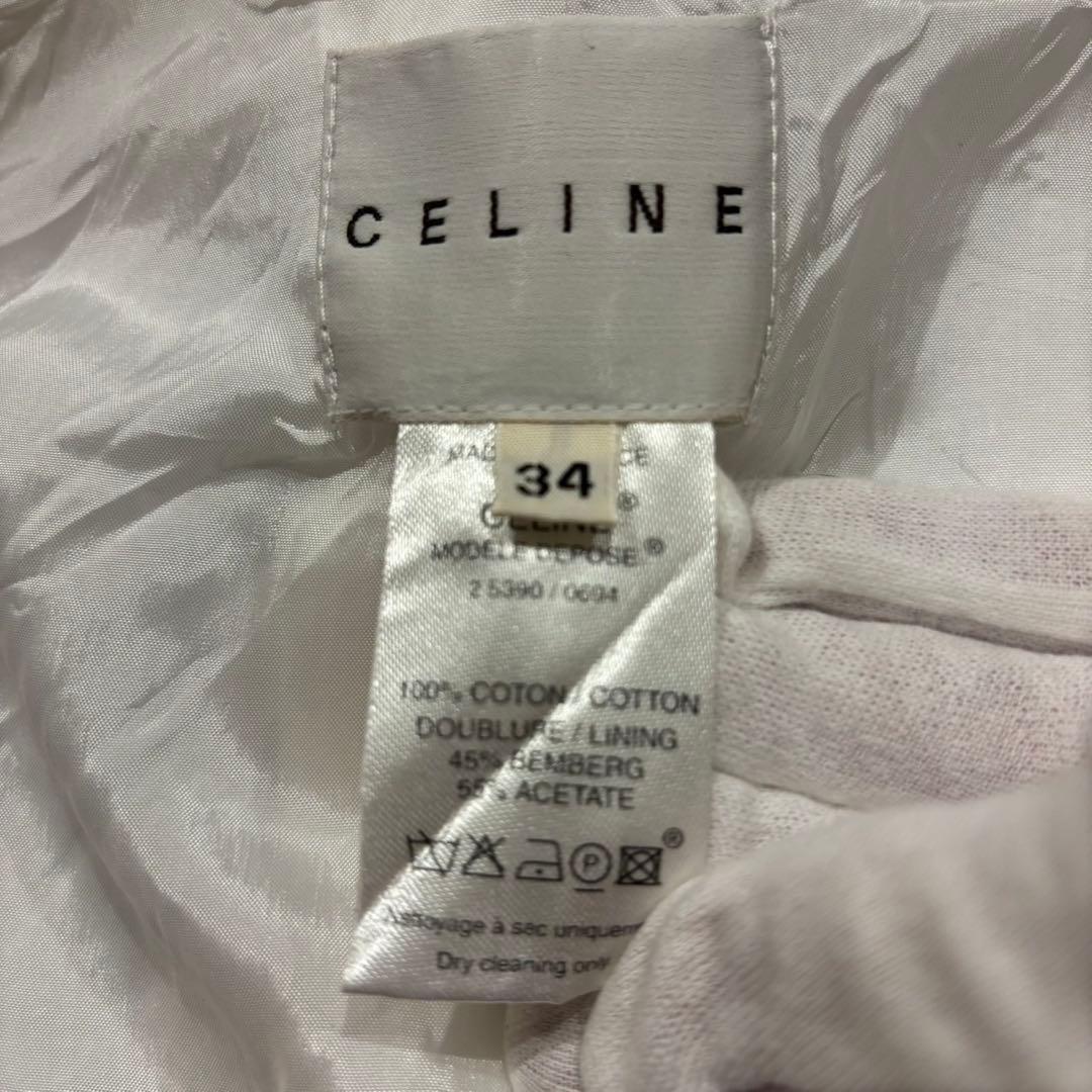 CELINE ホワイト ダブルブレスト テーラードジャケット 34　フランス製