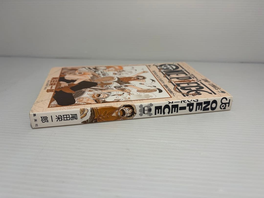 ONE PIECE 1巻 初版 加工無し