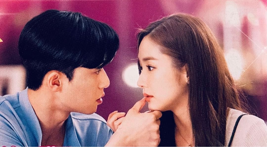 キム秘書はいったいなぜ？　【全16巻】　レンタル版DVD 全巻セット　韓国