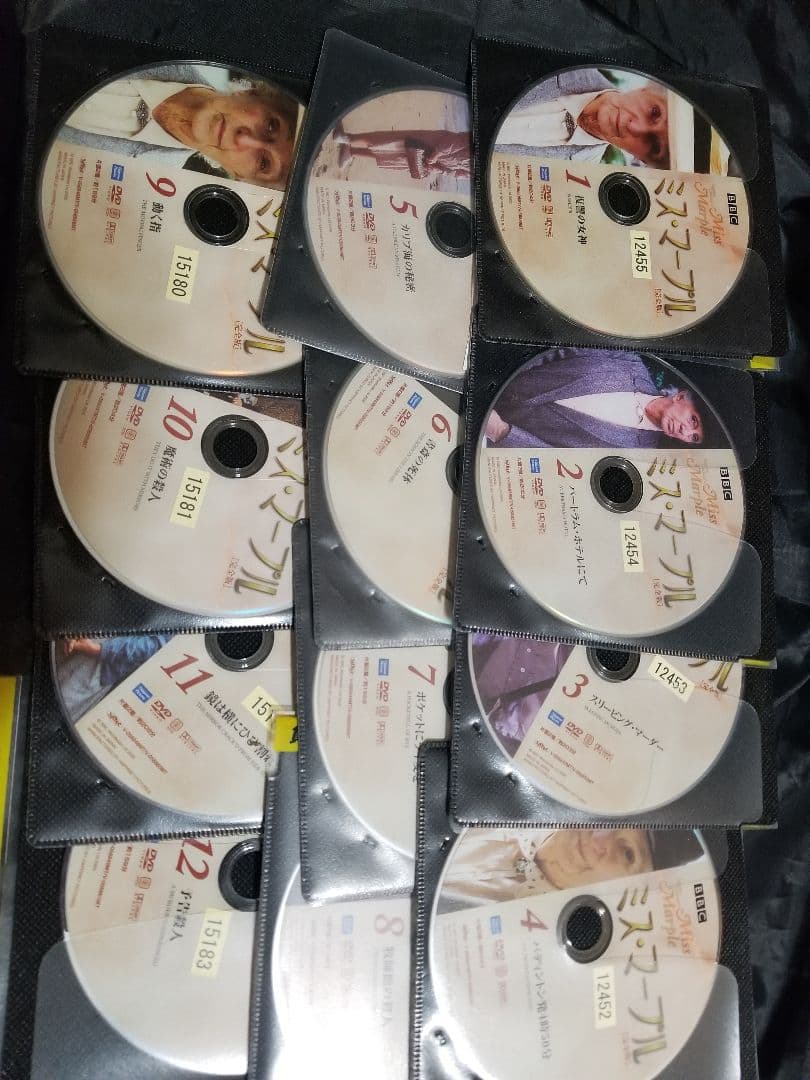 アガサ・クリスティDVDセット『名探偵ポワロ全52巻』『ミス・マープル全12巻』