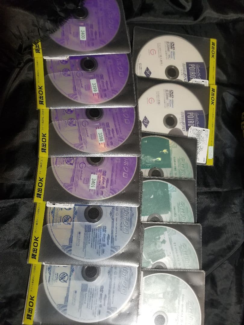 アガサ・クリスティDVDセット『名探偵ポワロ全52巻』『ミス・マープル全12巻』