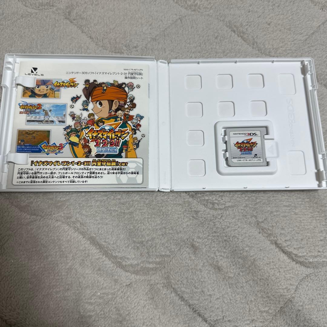 3DS イナズマイレブン1・2・3円堂守伝説
