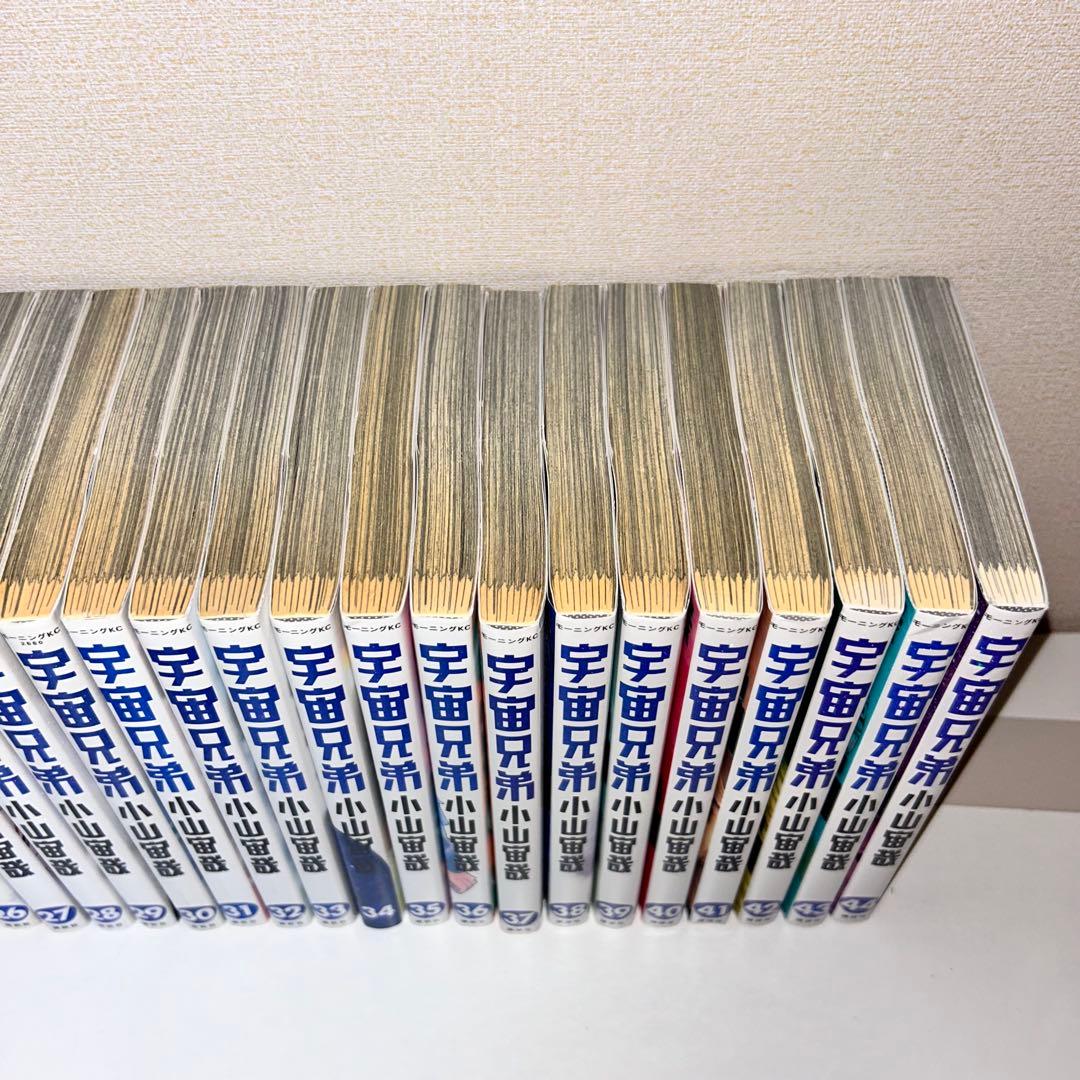 宇宙兄弟 既刊全巻セット　44巻セット