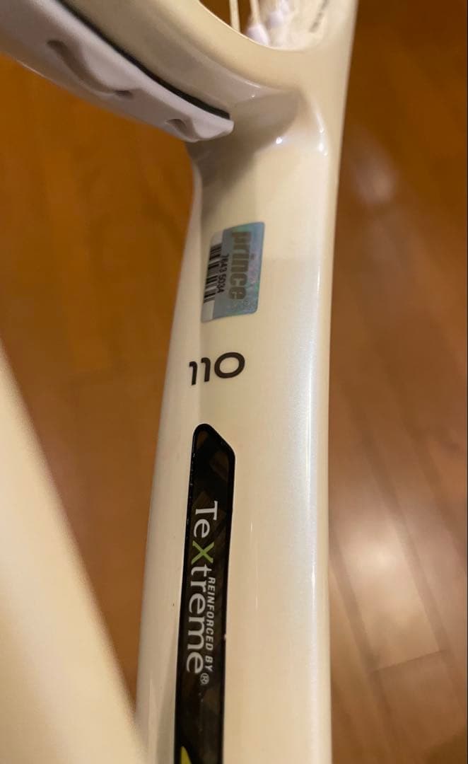 Prince Textreme Tour 100P G2 ケース付NATURAL