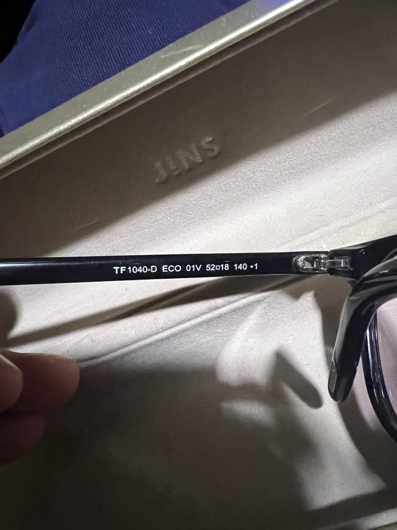 小物 TOM FORD 1040-D ECO 01V
