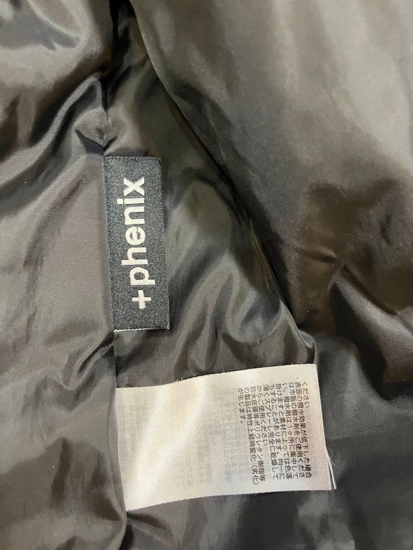 子ども用スノーボードウェアセット　GORE-TEX