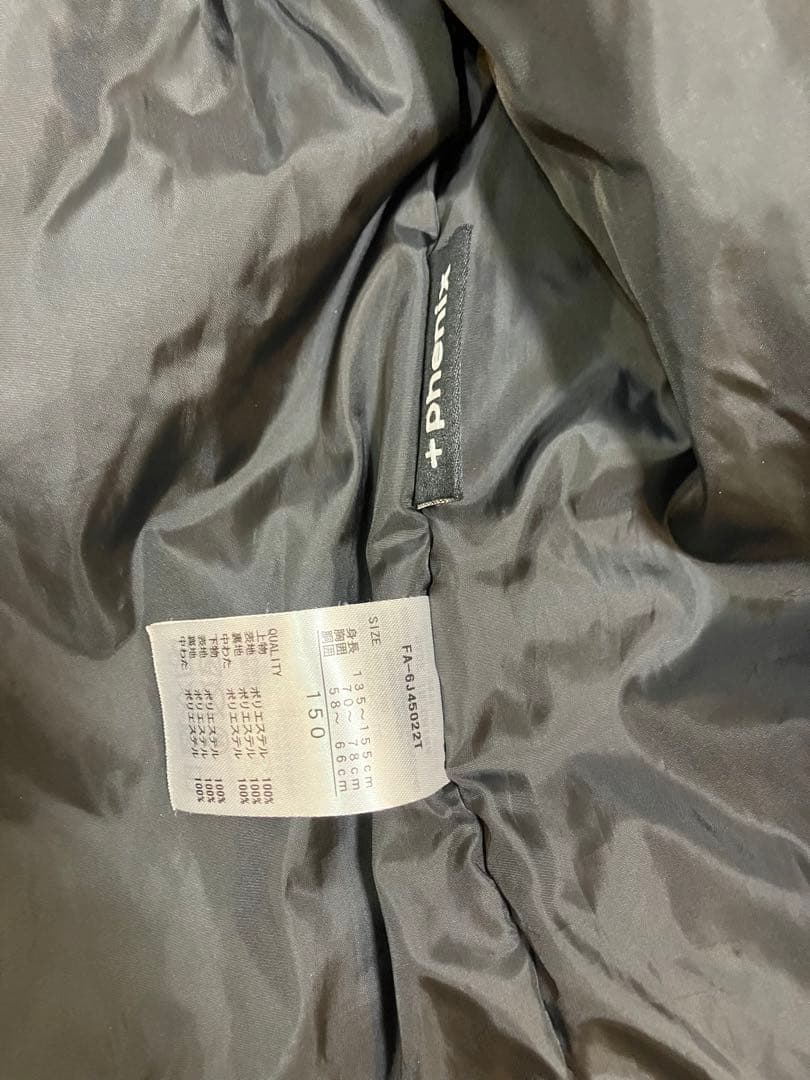 子ども用スノーボードウェアセット　GORE-TEX