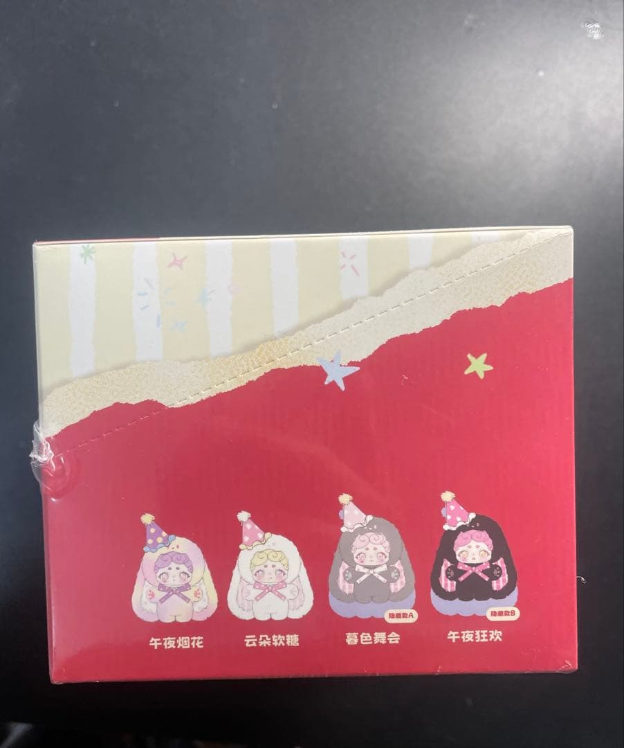 （きまぐれ）Lucky Deer Nai Sweetheart Ba未開封