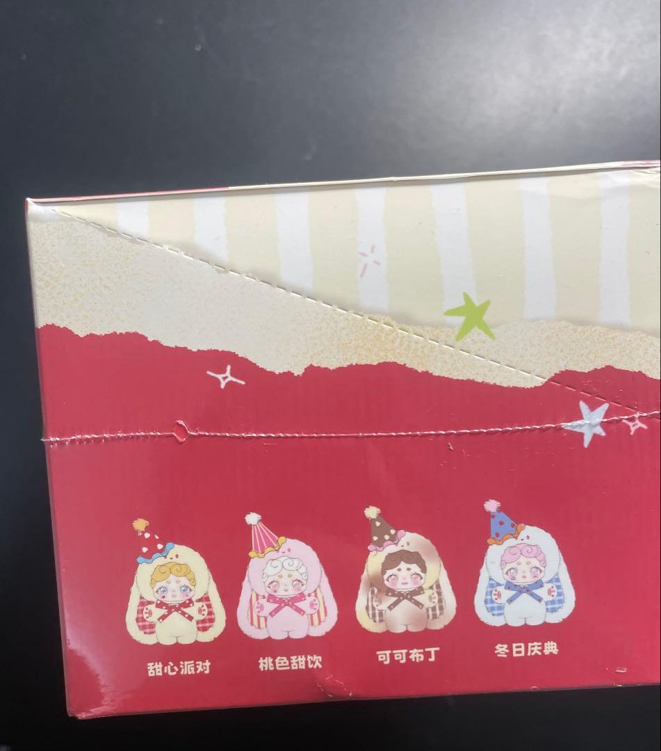 （きまぐれ）Lucky Deer Nai Sweetheart Ba未開封