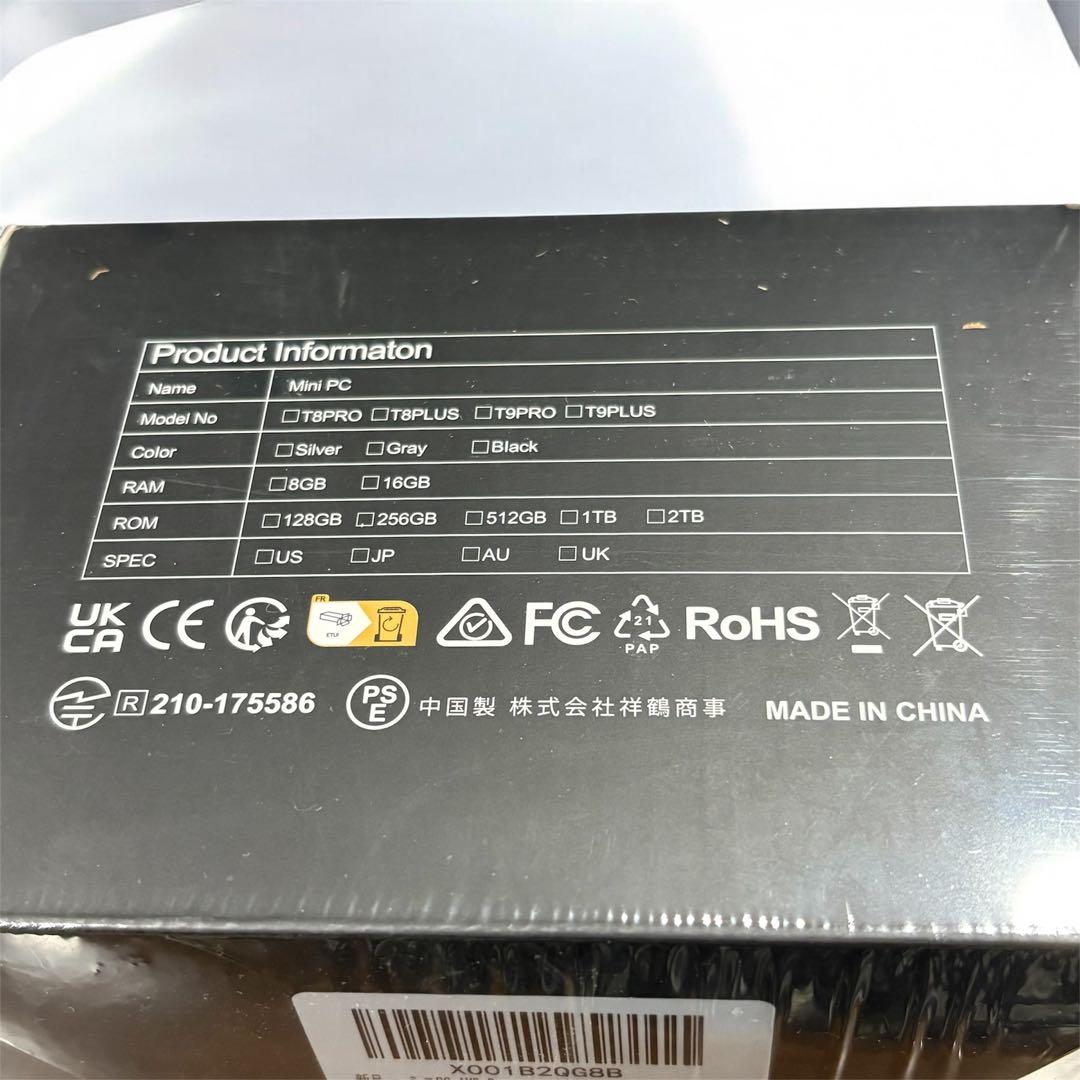 ミニPC AMD Ryzen 5 3550H 4コア8スレッド 16GB 3画面