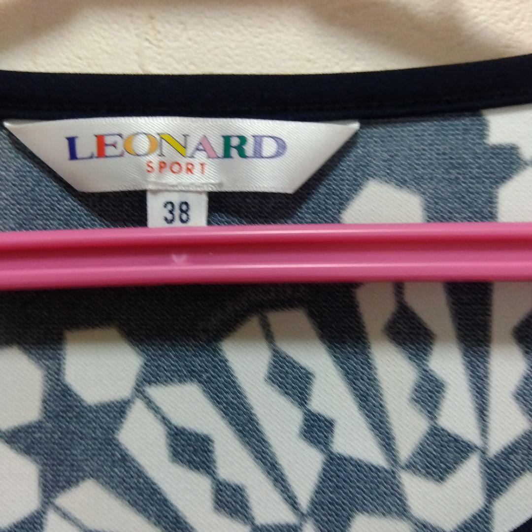 3回着用の美品★レオナール LEONARD 素敵なカットソー サイズ38