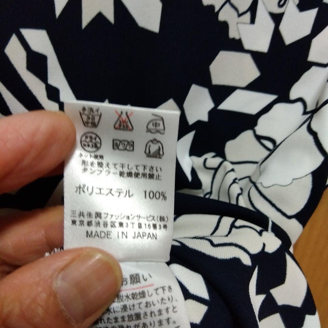 3回着用の美品★レオナール LEONARD 素敵なカットソー サイズ38