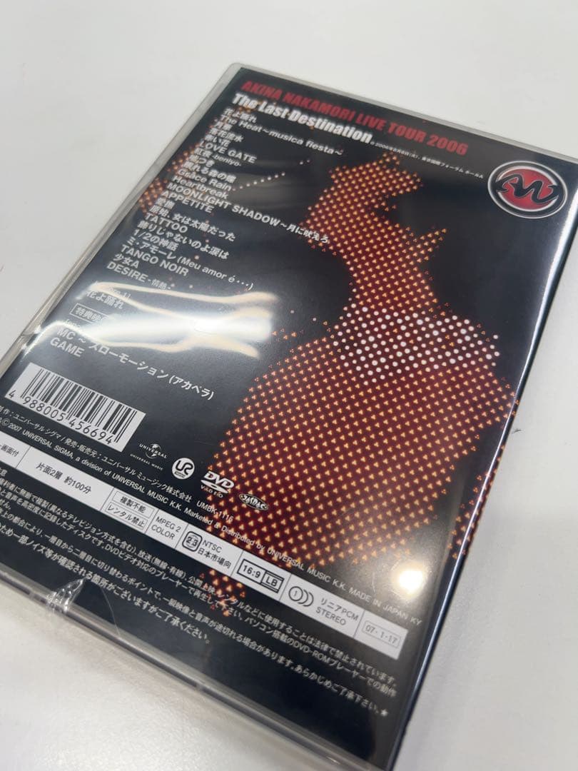 中森明菜/AKINA NAKAMORI LIVE TOUR 2006～The …